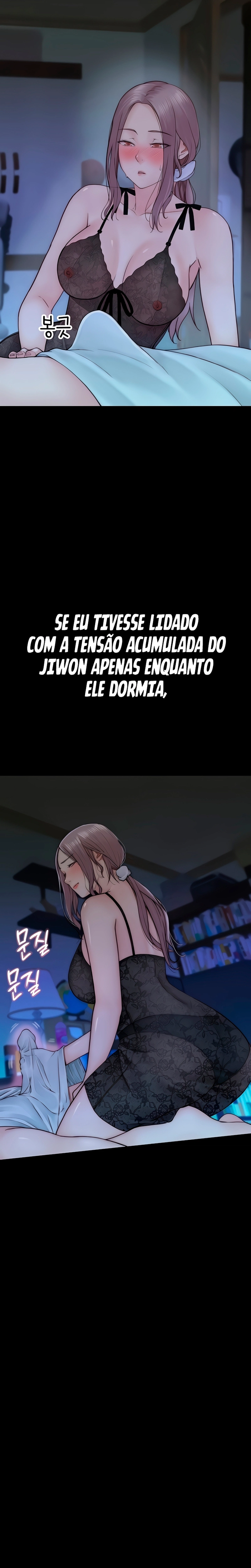 Addicted to Mom! Capítulo 24 Página 17