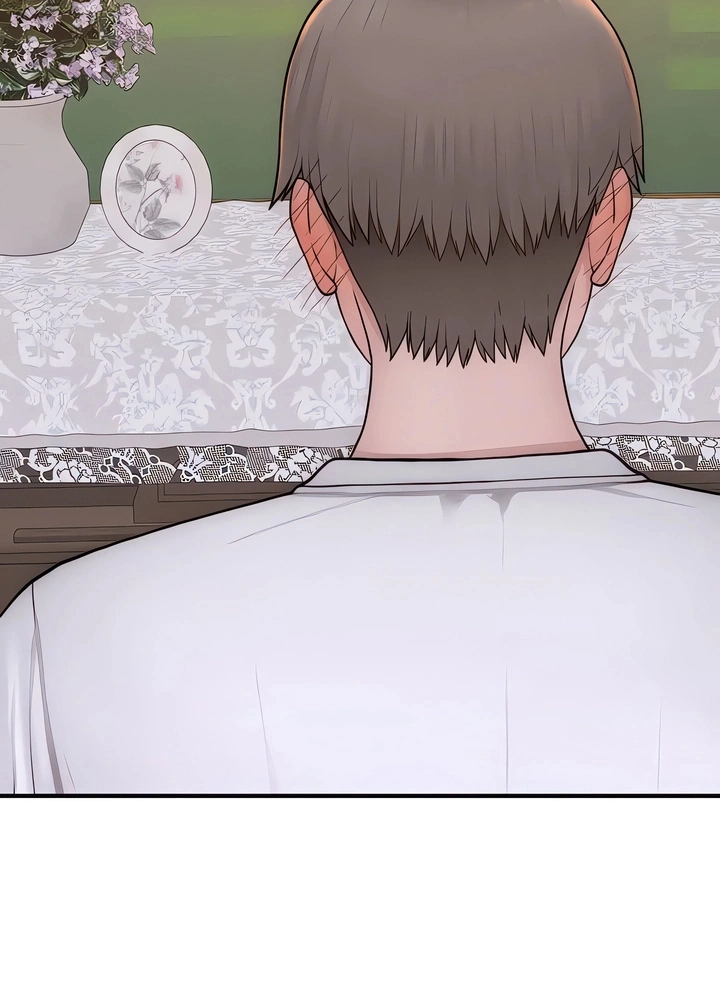 Addicted to Mom! Capítulo 82 Página 77
