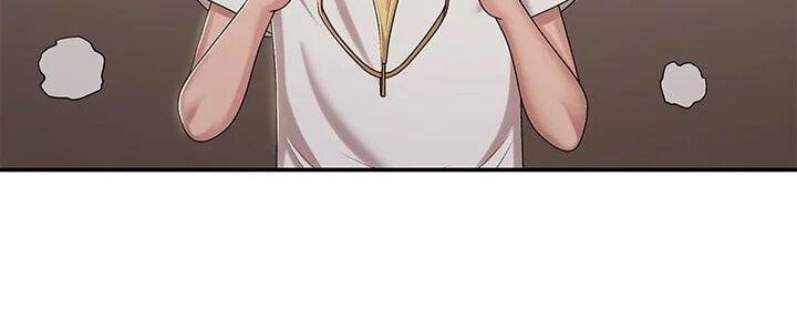 Adolescent Aunt Capítulo 16 Página 8