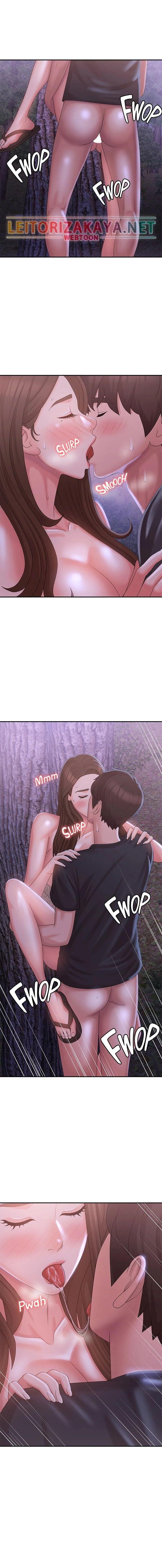 Adolescent Aunt Capítulo 26 Página 16