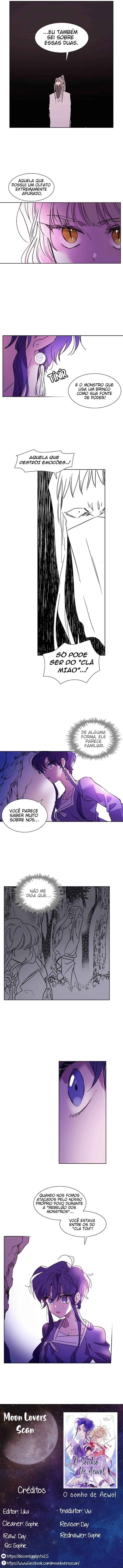 Aewol's Dream Capítulo 1 Página 9
