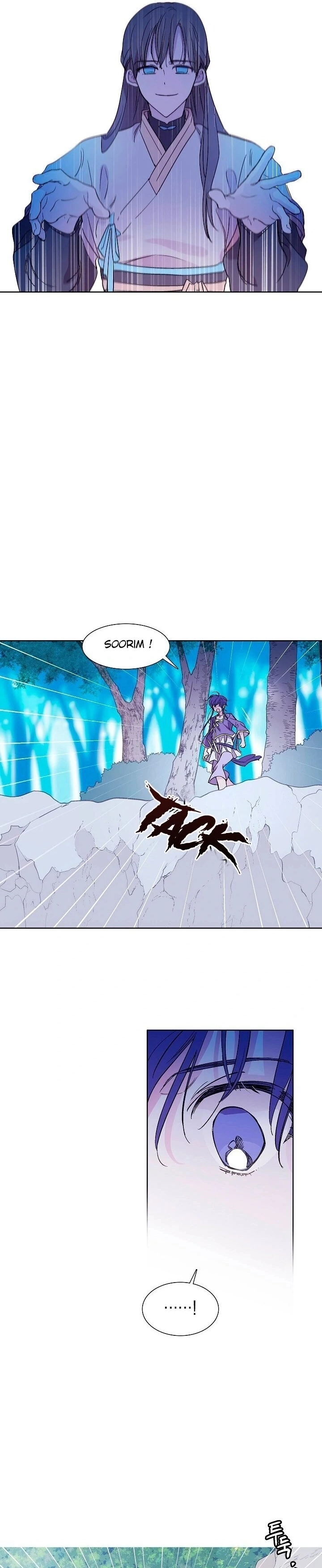 Aewol's Dream Capítulo 17 Página 5