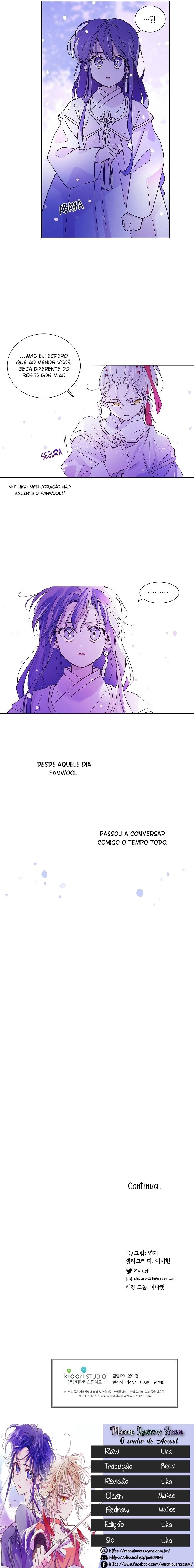 Aewol's Dream Capítulo 8 Página 7