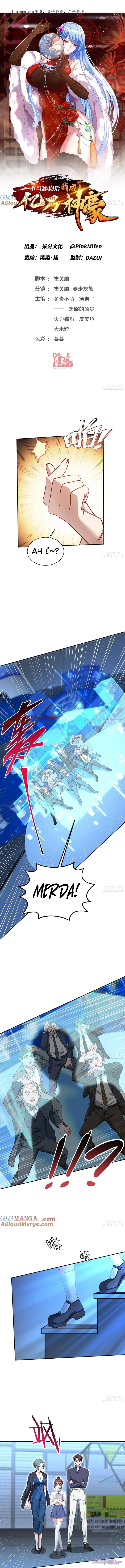 After Improperly Licking a Dog, I Became a Billionaire Capítulo 88 Página 2