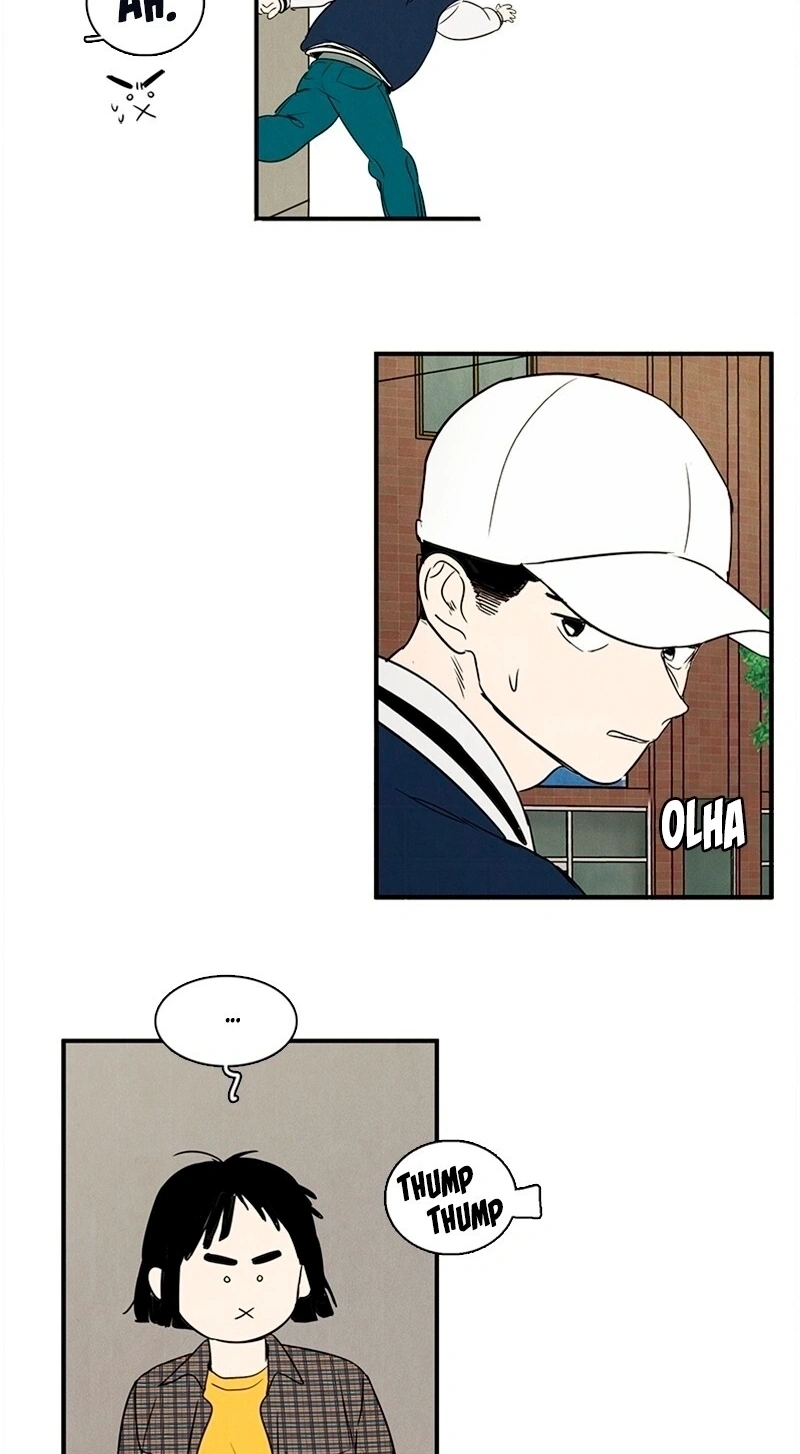 After School Lessons for Unripe Apples Capítulo 26 Página 44