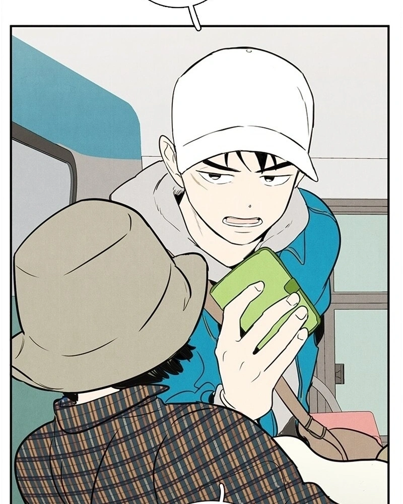 After School Lessons for Unripe Apples Capítulo 33 Página 65