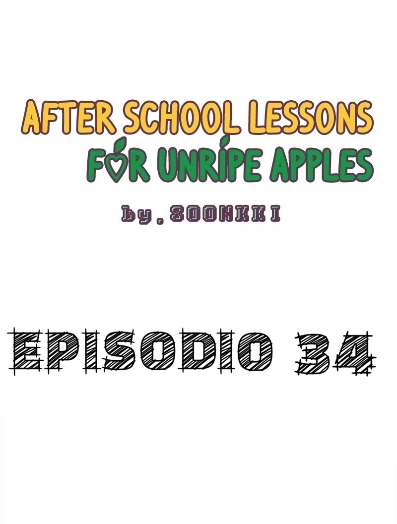 After School Lessons for Unripe Apples Capítulo 34 Página 12