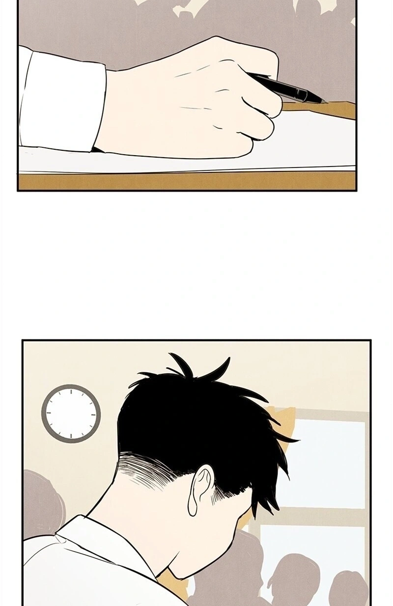 After School Lessons for Unripe Apples Capítulo 45 Página 4