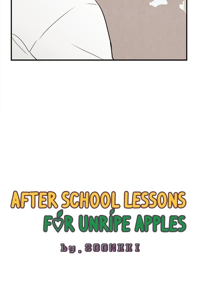 After School Lessons for Unripe Apples Capítulo 45 Página 5