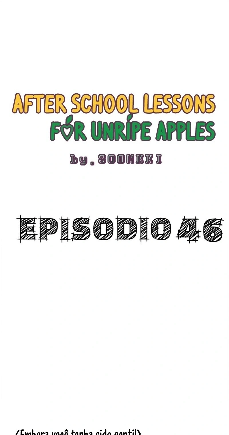 After School Lessons for Unripe Apples Capítulo 46 Página 7