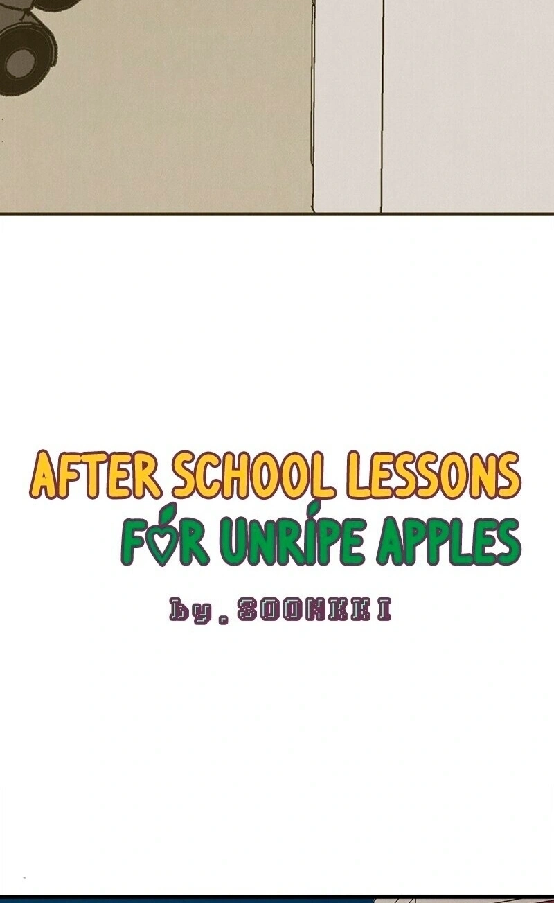 After School Lessons for Unripe Apples Capítulo 55 Página 13