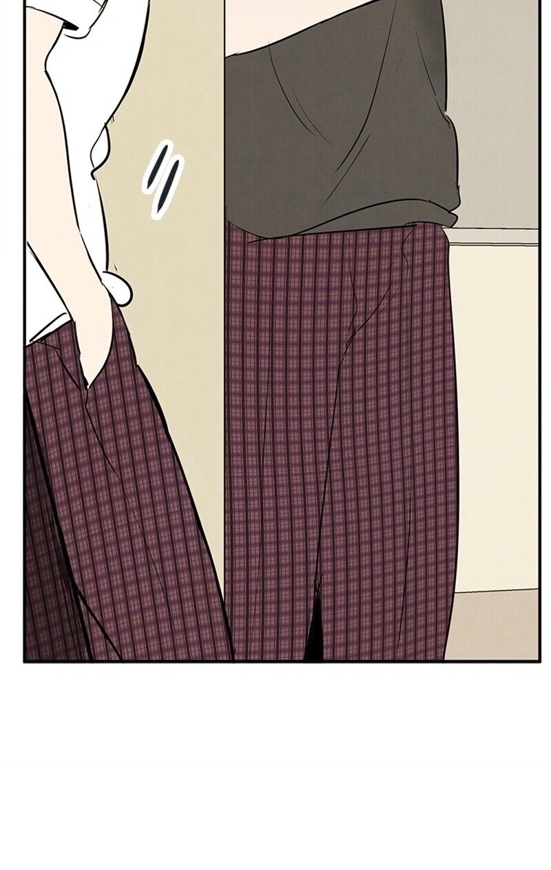 After School Lessons for Unripe Apples Capítulo 74 Página 66