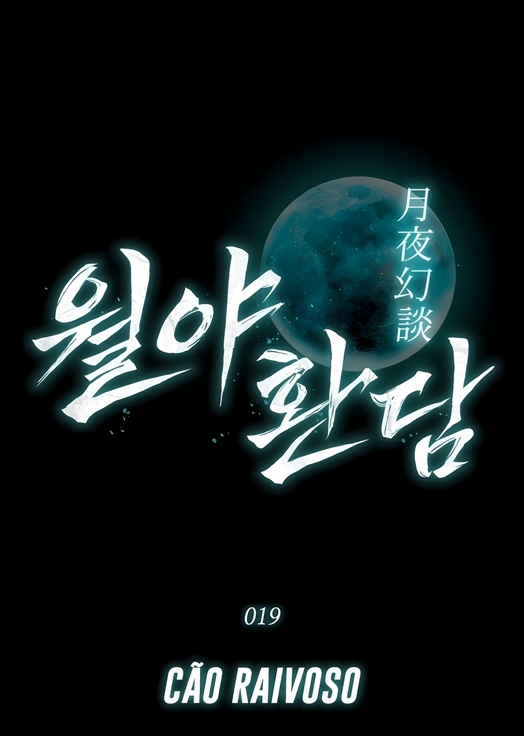 After the Moonlight Falls Capítulo 19 Página 28