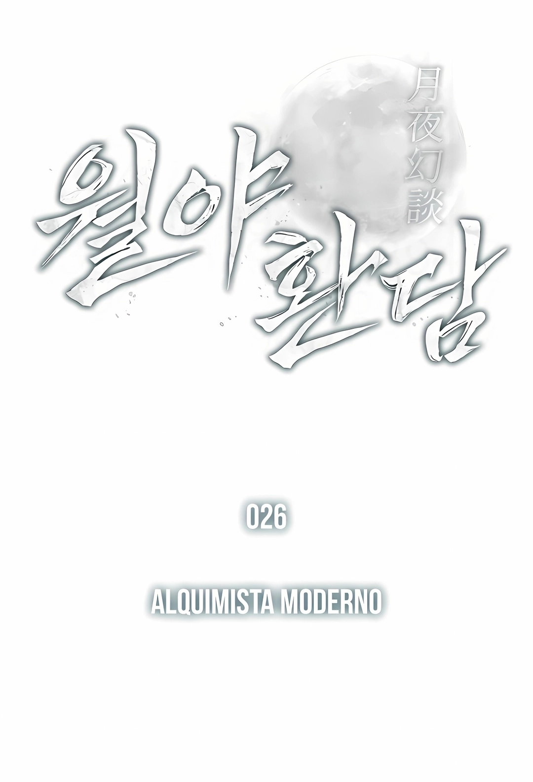 After the Moonlight Falls Capítulo 26 Página 32
