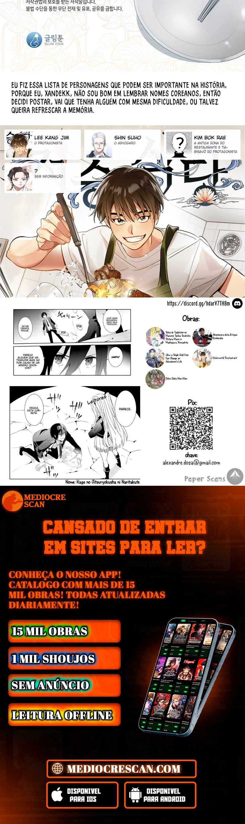 Afterlife Diner Capítulo 1 Página 120