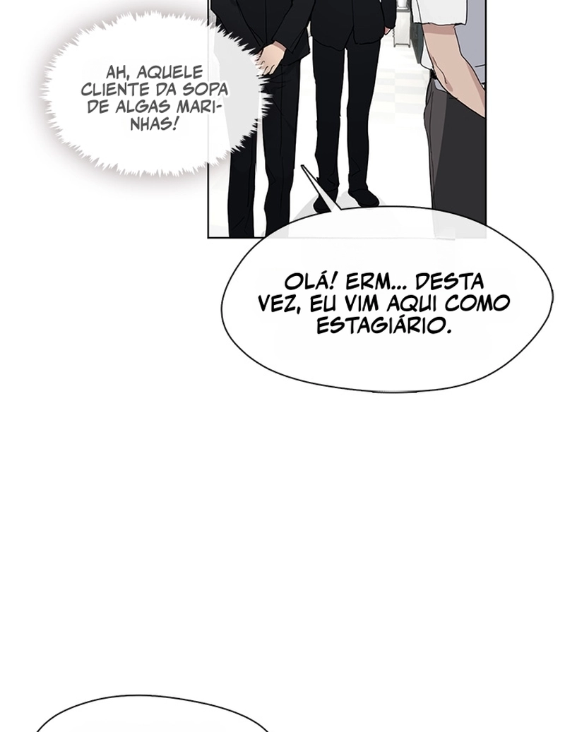 Afterlife Diner Capítulo 12 Página 12