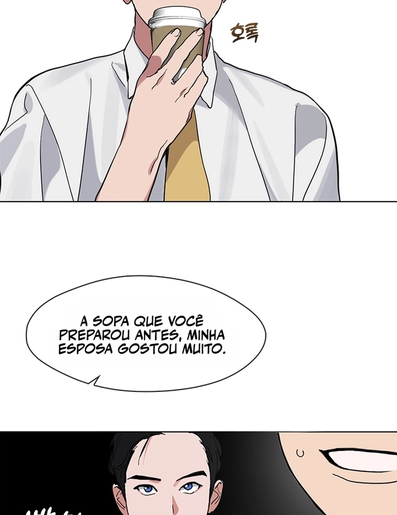 Afterlife Diner Capítulo 12 Página 16