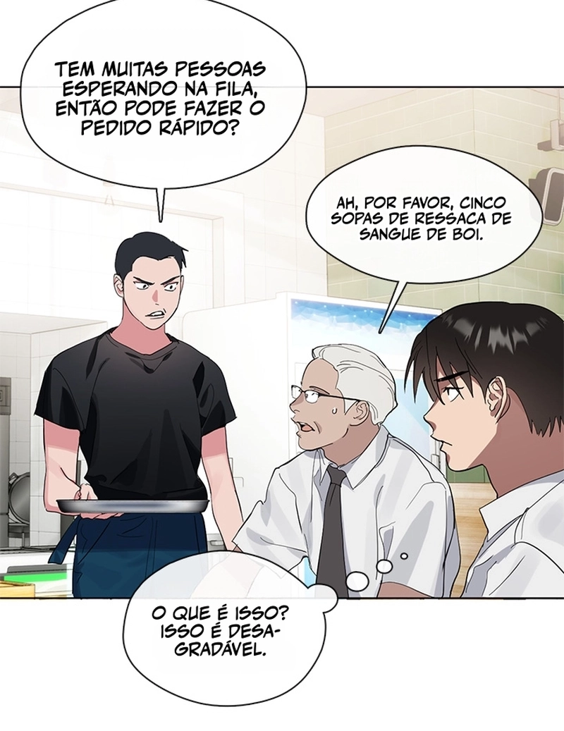 Afterlife Diner Capítulo 12 Página 48