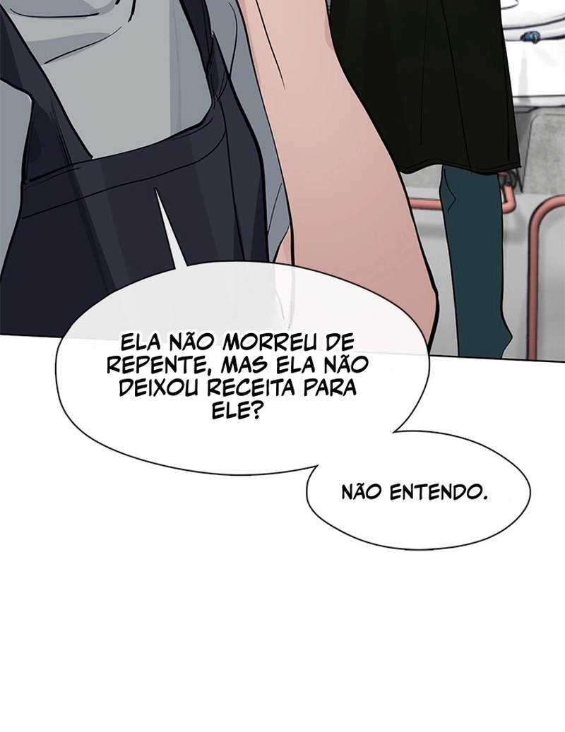 Afterlife Diner Capítulo 12 Página 72