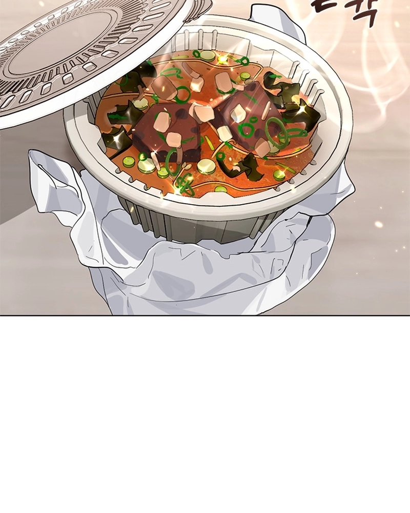 Afterlife Diner Capítulo 13 Página 38
