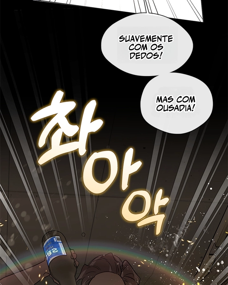 Afterlife Diner Capítulo 13 Página 50
