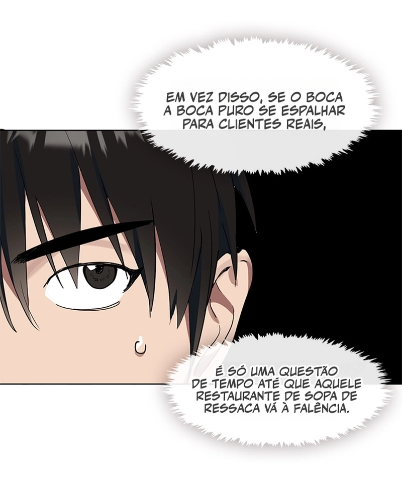 Afterlife Diner Capítulo 14 Página 69