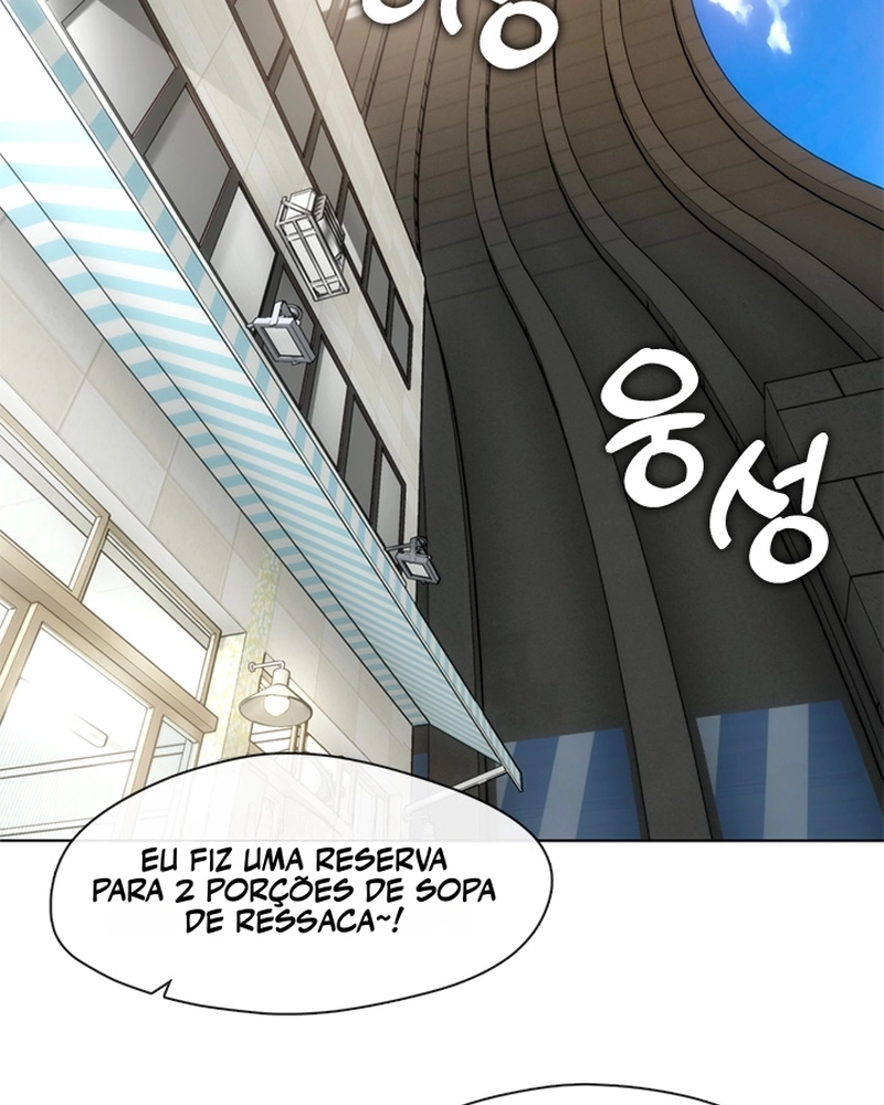 Afterlife Diner Capítulo 15 Página 33