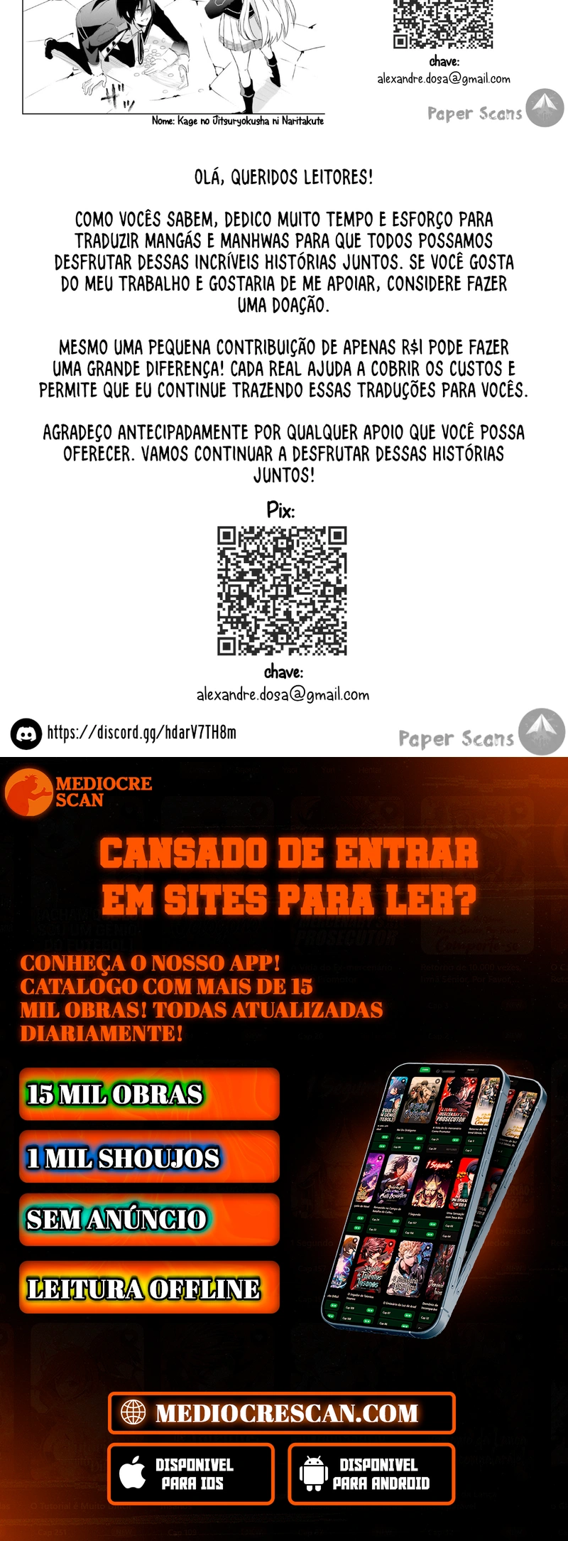 Afterlife Diner Capítulo 15 Página 81
