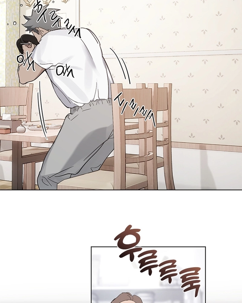 Afterlife Diner Capítulo 16 Página 34
