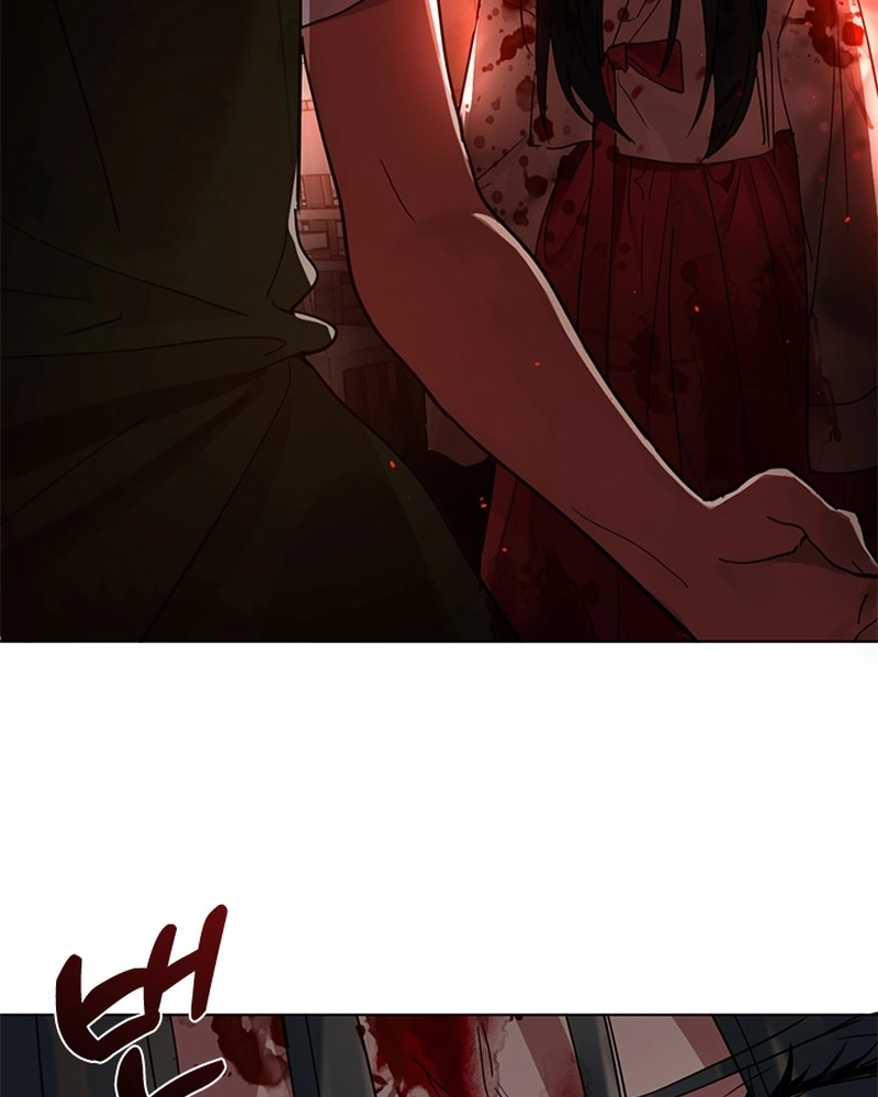 Afterlife Diner Capítulo 17 Página 104
