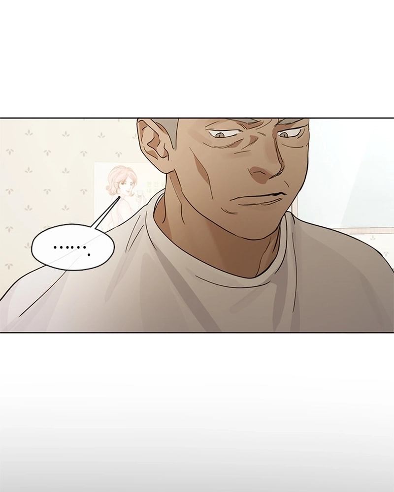 Afterlife Diner Capítulo 17 Página 15