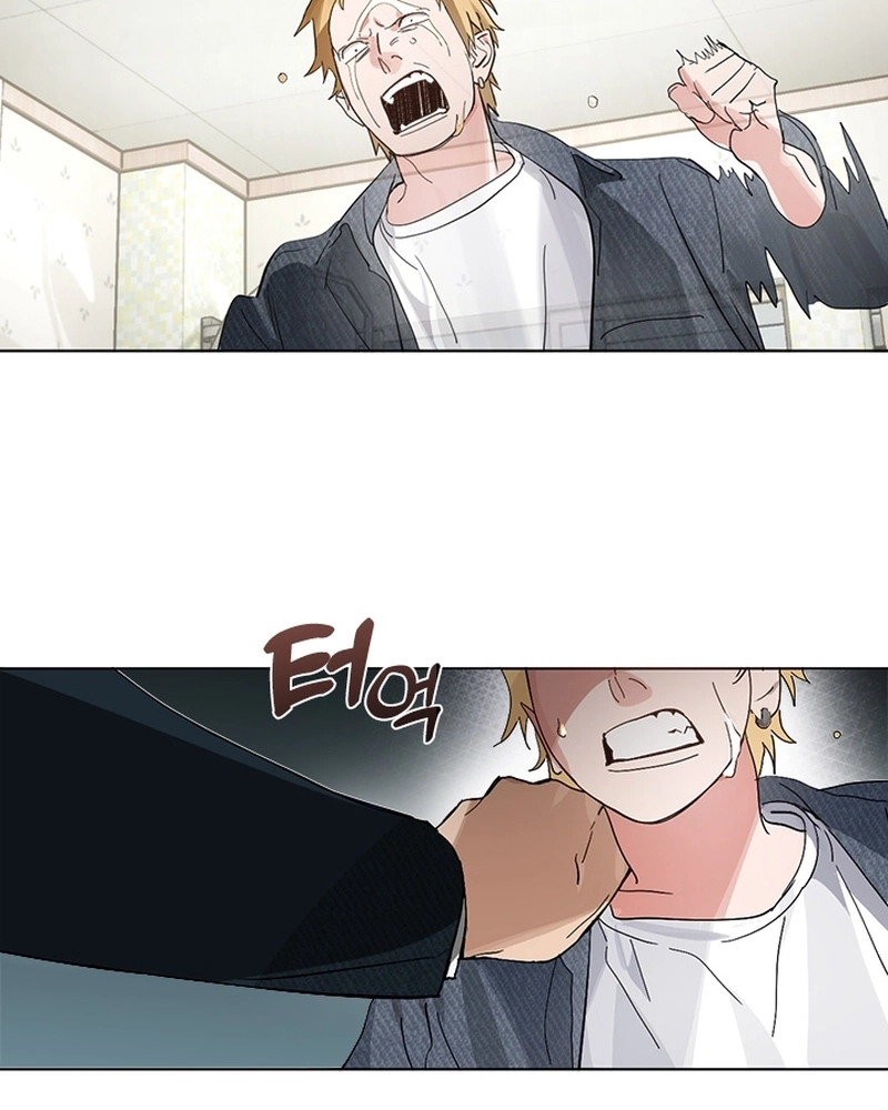 Afterlife Diner Capítulo 19 Página 11
