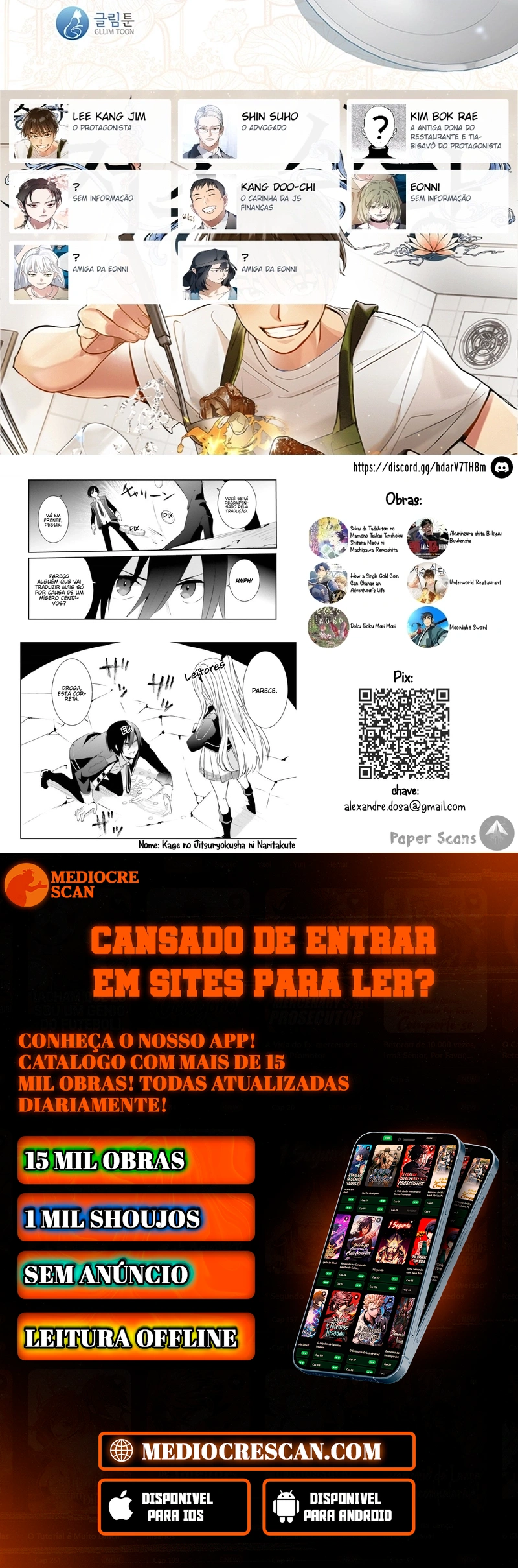 Afterlife Diner Capítulo 2 Página 120