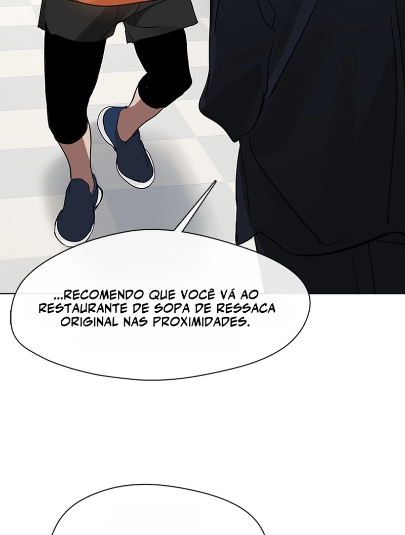 Afterlife Diner Capítulo 20 Página 73