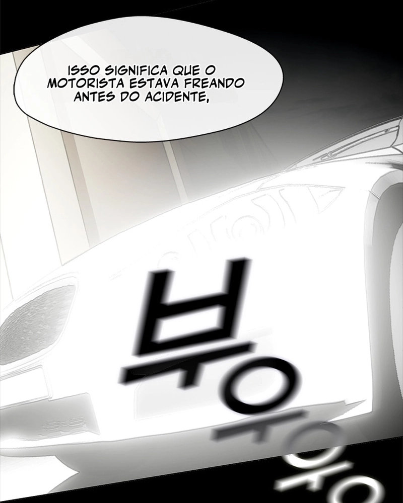 Afterlife Diner Capítulo 21 Página 76