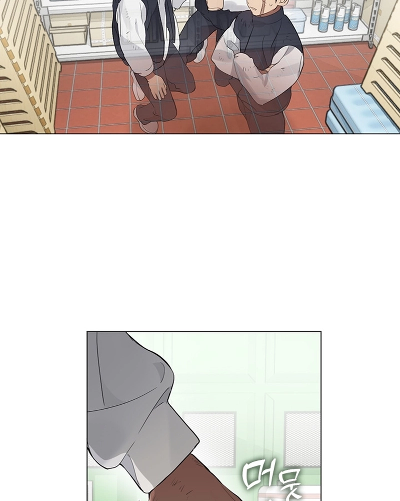 Afterlife Diner Capítulo 22 Página 18