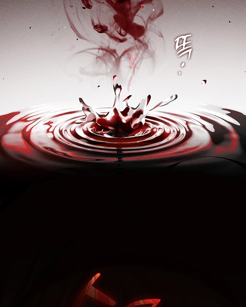Afterlife Diner Capítulo 23 Página 43