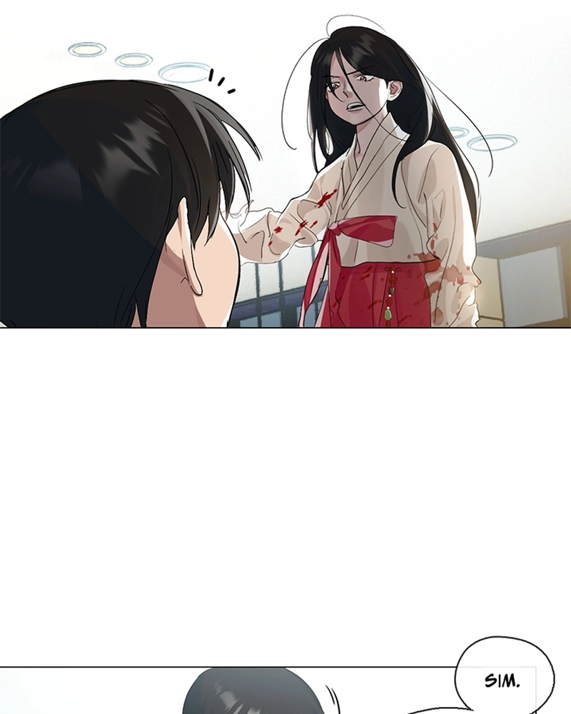 Afterlife Diner Capítulo 23 Página 60