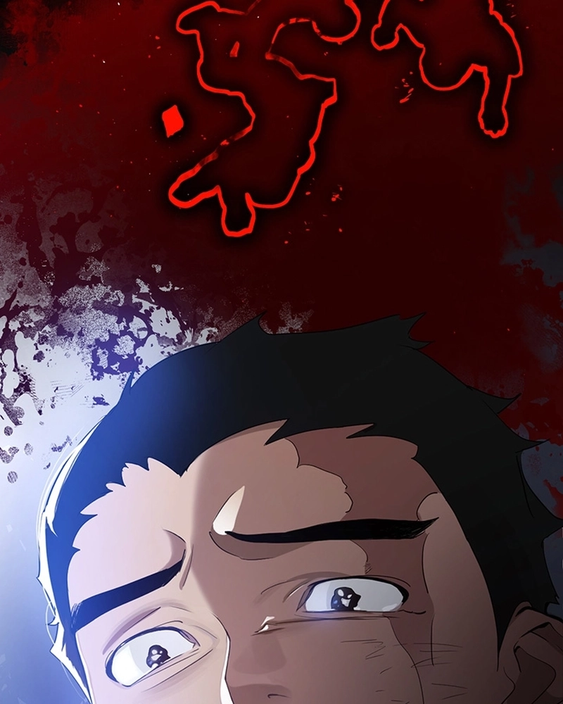 Afterlife Diner Capítulo 24 Página 32