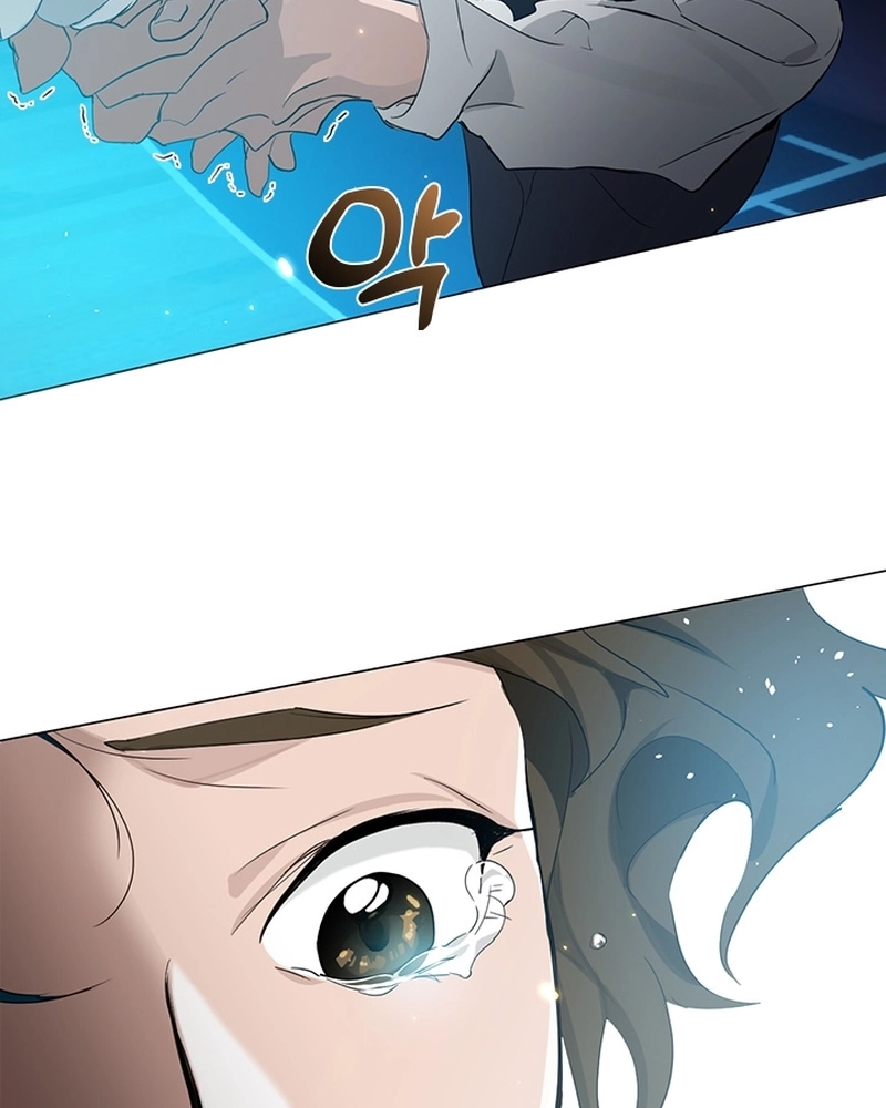 Afterlife Diner Capítulo 24 Página 76