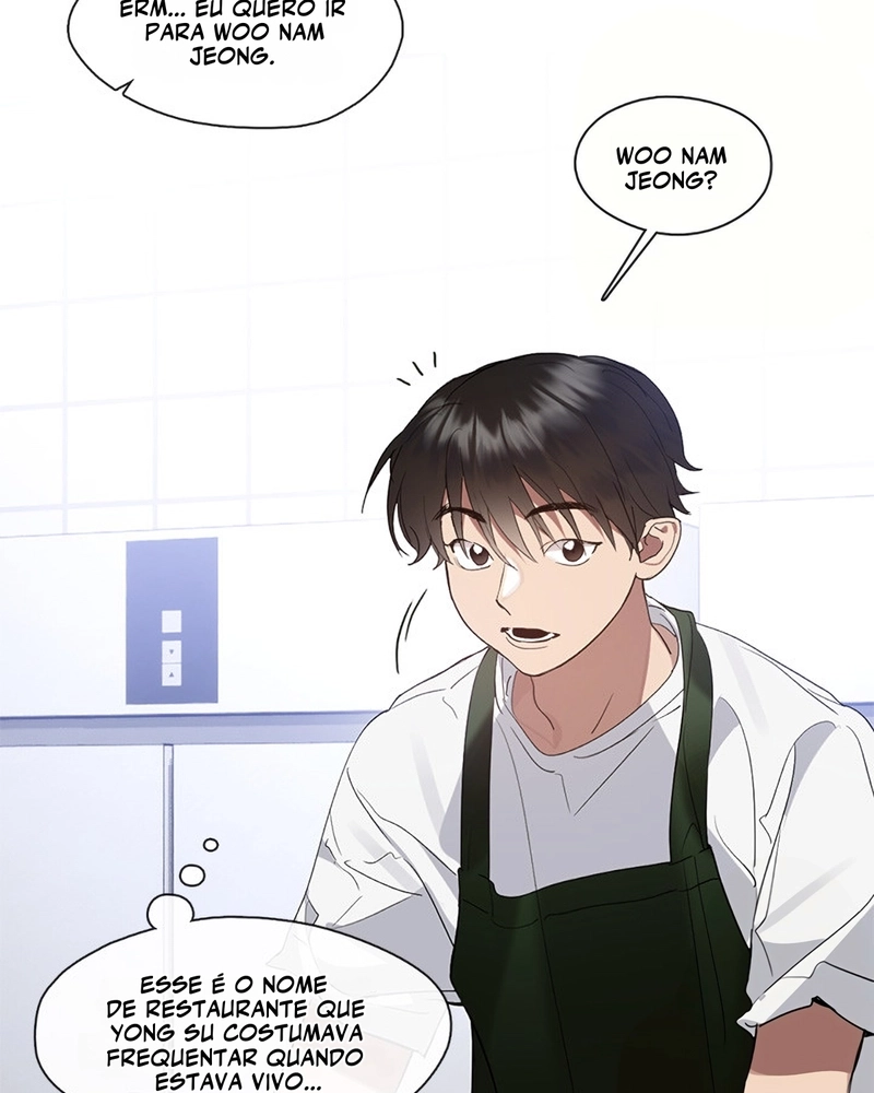 Afterlife Diner Capítulo 26 Página 17