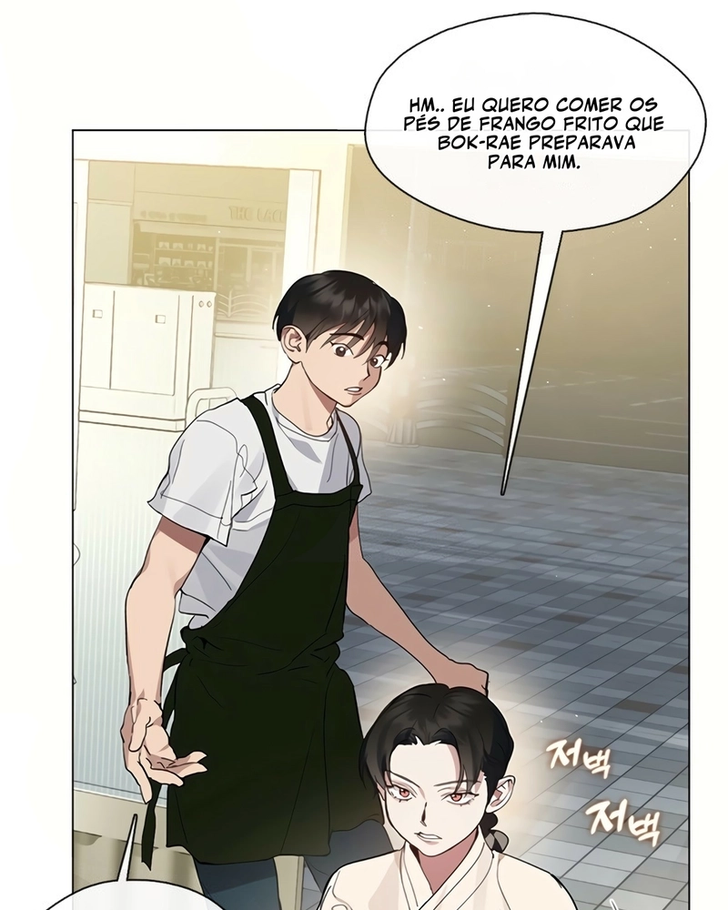Afterlife Diner Capítulo 26 Página 40
