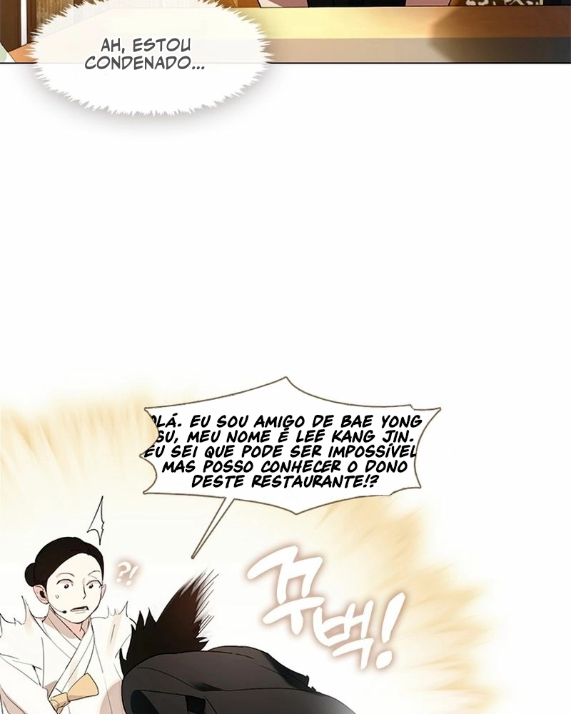 Afterlife Diner Capítulo 27 Página 5