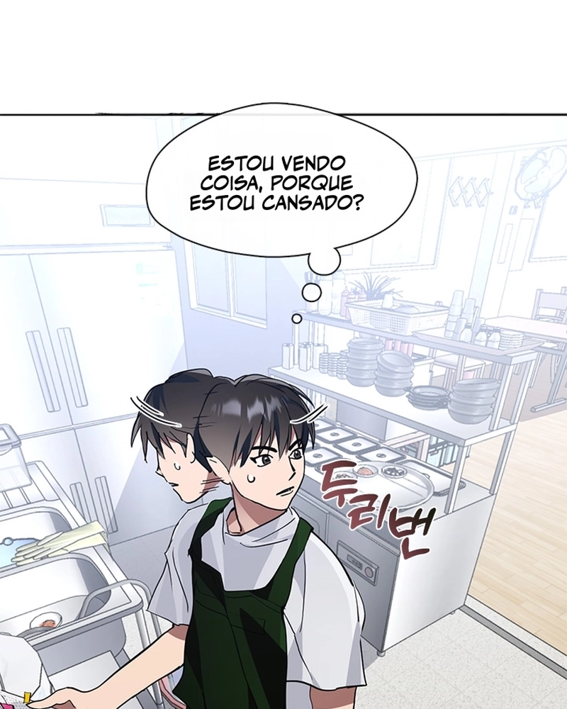 Afterlife Diner Capítulo 3 Página 15