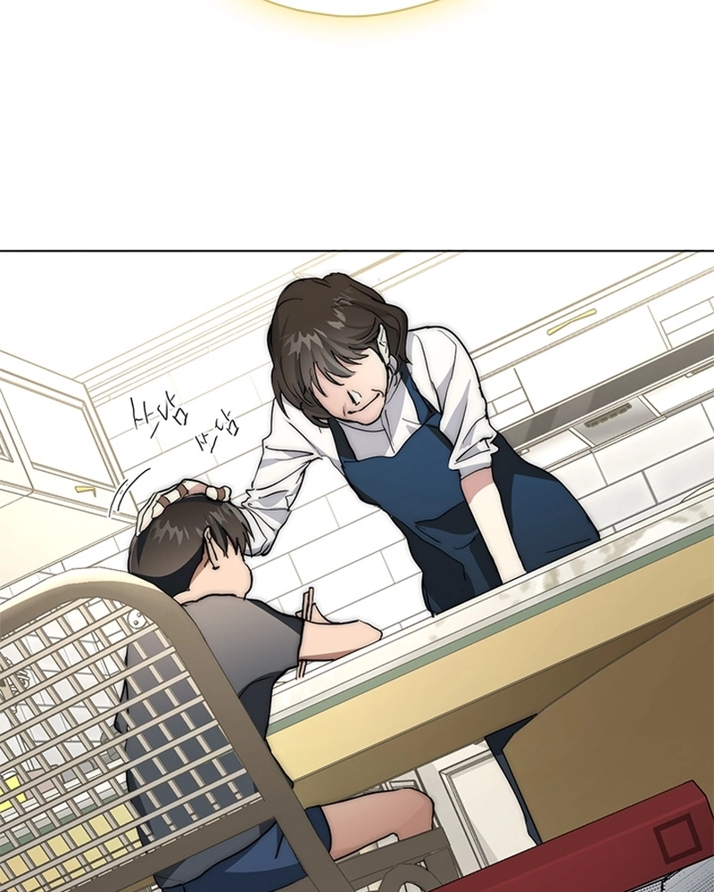 Afterlife Diner Capítulo 3 Página 38