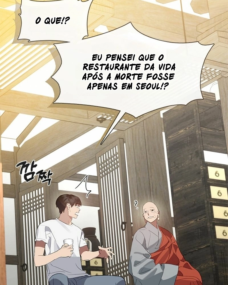 Afterlife Diner Capítulo 30 Página 24
