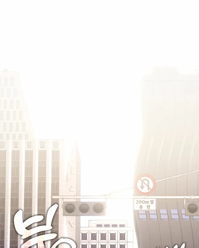 Afterlife Diner Capítulo 30 Página 39