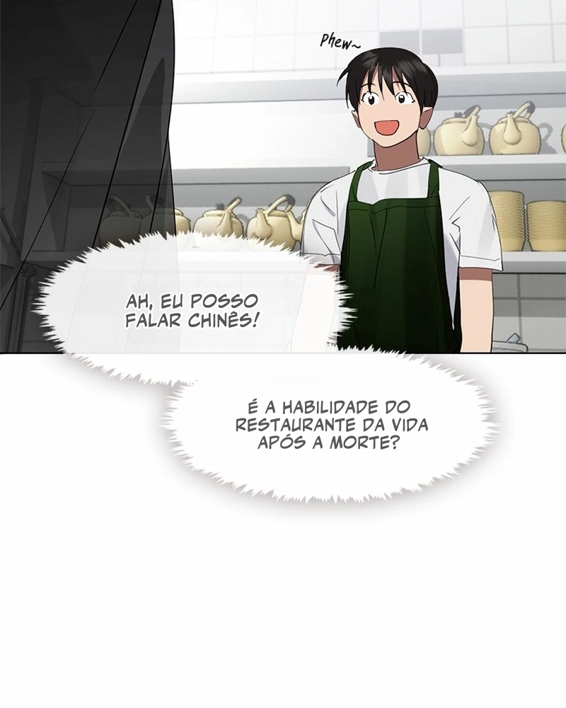 Afterlife Diner Capítulo 30 Página 71