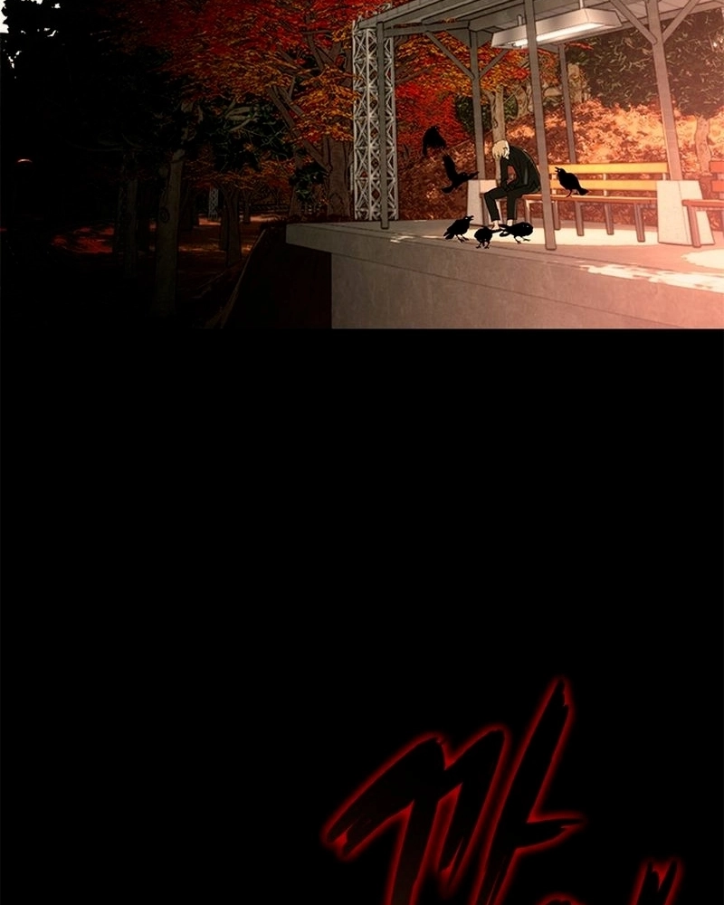 Afterlife Diner Capítulo 31 Página 73