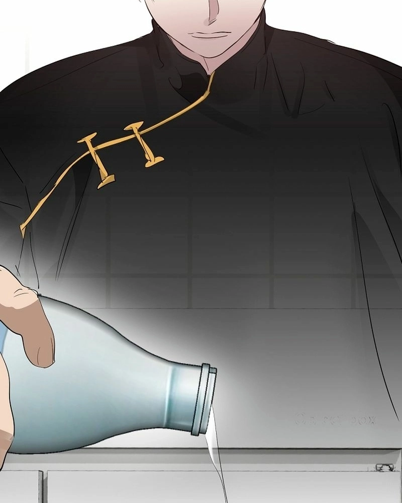 Afterlife Diner Capítulo 32 Página 83